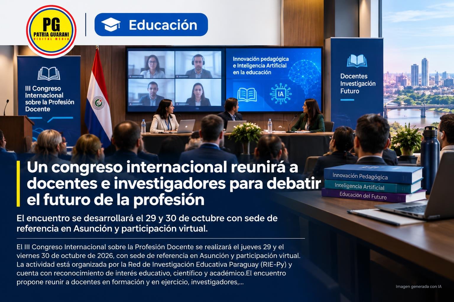 Un congreso internacional reunirá a docentes e investigadores para debatir el futuro de la profesión